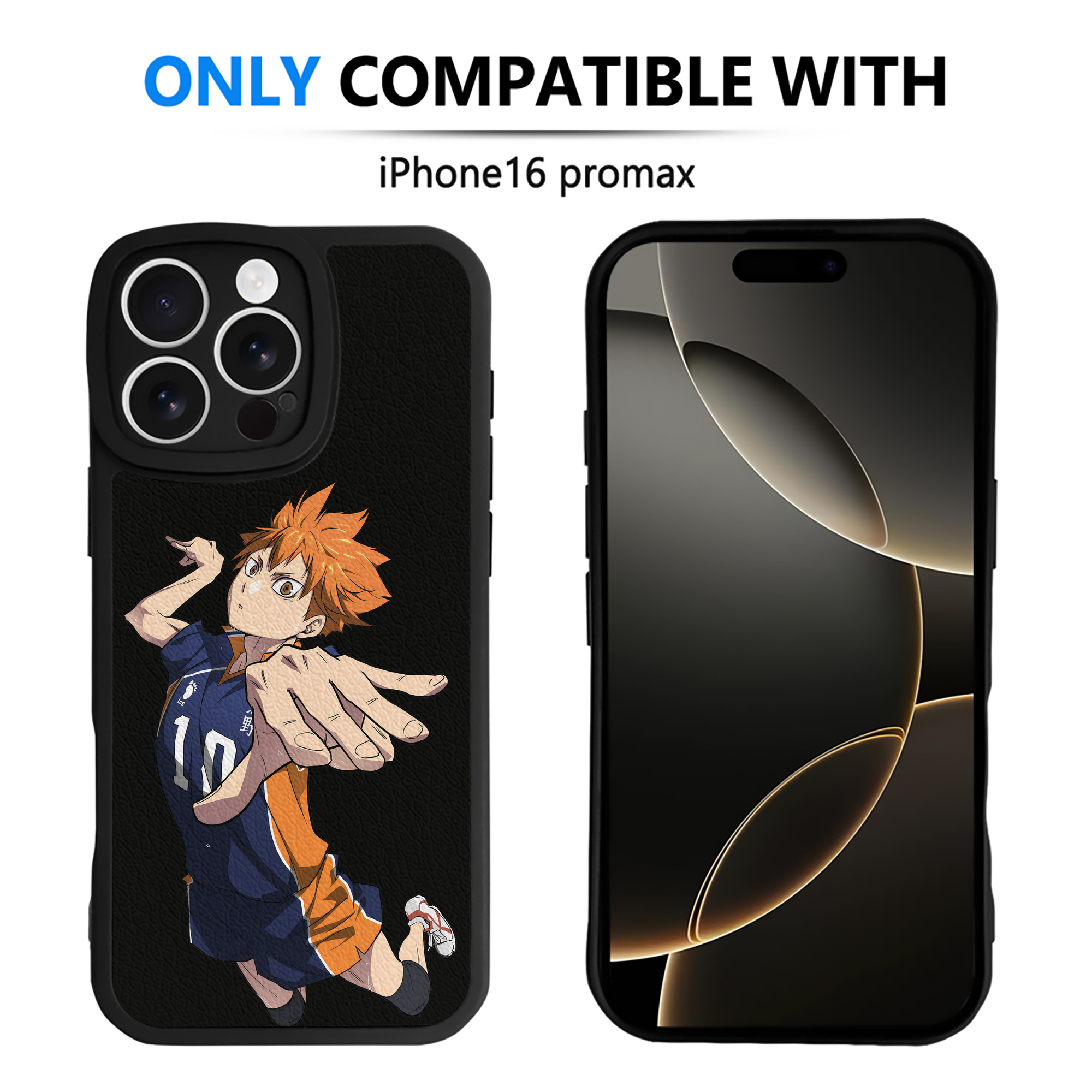 （画像用） ハイキュー!! Haikyu!! 【iPhone 16シリーズ対応】シリコンスマホケース（レザー調） 材質：シリコン
